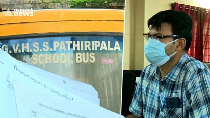 സർക്കാർ സ്കൂളിൽ ഉച്ചഭക്ഷണ പദ്ധതിയിൽ അധ്യാപകൻ കയ്യിട്ട് വാരി; കണ്ടെത്തിയത് 25 ലക്ഷം രൂപയുടെ ക്രമക്കേട്