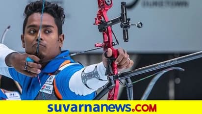 ಟೋಕಿಯೋ 2020: ಕೊರಿಯಾ ಆರ್ಚರ್ ಮನೆಗಟ್ಟಿದ ಆತನು ದಾಸ್..!