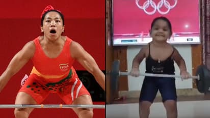 ആരാണീ കുഞ്ഞു മീരാബായി ചനു; അനുകരണ വീഡിയോയിലെ മൂന്ന് വയസുകാരി ഇവിടുണ്ട്