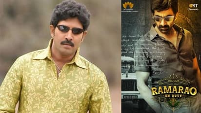 రవితేజ చిత్రంతో కామెడీ హీరో వేణు తొట్టెంపూడి రీఎంట్రీ