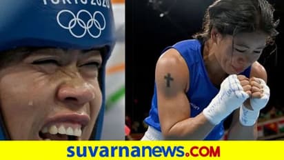 ಟೋಕಿಯೋ 2020: ಮೇರಿ ಕೋಮ್ ಹೋರಾಟ ಅಂತ್ಯ..!