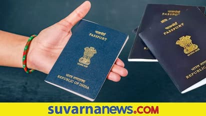 ಈ ದಾಖಲೆಗಳಿದ್ರೆ ಸಾಕು, ಅಂಚೆ ಕಚೇರಿಲೂ ಸಿಗುತ್ತೆ ಪಾಸ್ಪೋರ್ಟ್!