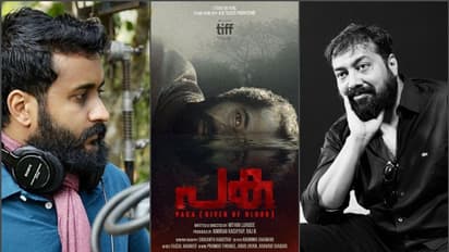 'അനുരാഗിനെ പടം കാണിക്കാന് പറഞ്ഞത് അടൂര് സാര്'; 'പക' സംവിധായകന് പറയുന്നു