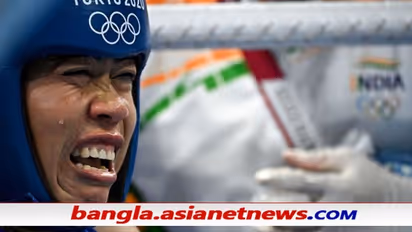 মেরি কমের পরাজয় নিয়ে জোর বিতর্ক - তাঁকে কি বঞ্চিত করা হল, কী বললেন কিংবদন্তি