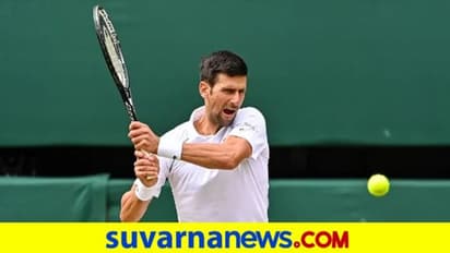 ಯುಎಸ್ ಓಪನ್: ಕ್ವಾರ್ಟರ್ ಫೈನಲ್ಗೆ ಜೋಕೋವಿಚ್ ಲಗ್ಗೆ