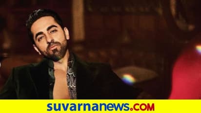 ಫಿಲ್ಮ್‌ ಸಕ್ಸಸ್ ಆಗಿಲ್ಲಾಂದ್ರೆ ಬರ್ತ್‌ಡೇಗಳಲ್ಲಿ ಹಾಡೋ ಕೆಲಸ ಮಾಡ್ತಿದ್ದೆ: ಆಯುಷ್ಮಾನ್