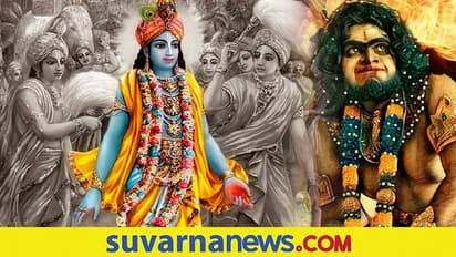ಶ್ರೀಕೃಷ್ಣನನ್ನು ಕೊಂದ ಬೇಡ ನಿಜಕ್ಕೂ ಯಾರು?