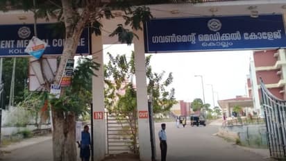 പ്രകൃതിക്ഷോഭം കണക്കിലെടുത്ത് മെഡിക്കൽ കോളേജ് ഡോക്ടർമാരുടെ സമരപരിപാടികൾ നീട്ടിവച്ചു