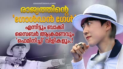 രാജ്യത്തിന് വേണ്ടി നേടിയത് 3 സ്വര്ണ്ണം; പക്ഷെ മുടിയുടെ പേരില് നേരിടേണ്ടി വരുന്നത് സൈബര് ആക്രമണം.!