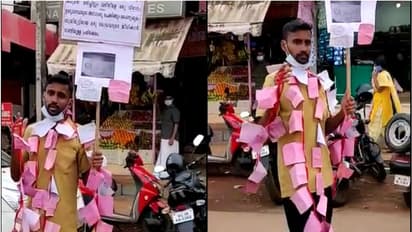 അനുമതിയുണ്ടായിട്ടും അന്യായമായി പിഴയിടുന്നു; പിഴയടച്ച രസീതുകൾ മാലയാക്കി യുവാവിന്റെ പ്രതിഷേധം