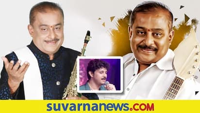 ಎದೆ ತುಂಬಿ ಹಾಡುವೆನು ರಿಯಾಲಿಟಿ ಶೋಗೆ ಹಂಸಲೇಖ ತೀರ್ಪುಗಾರ!