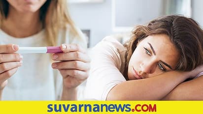 Fertility Astrology: ಗರ್ಭ ಕಟ್ಟುತ್ತಿಲ್ಲವೇ? ಈ ಟಿಪ್ಸ್ ಫಾಲೋ ಮಾಡಿ..