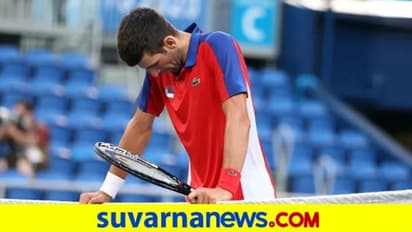 Australian Open 2022: ನೊವಾಕ್ ಜೋಕೋವಿಚ್ಗೆ ಮತ್ತೆ ಶಾಕ್ ಕೊಟ್ಟ ಆಸ್ಟ್ರೇಲಿಯಾ ಸರ್ಕಾರ..!