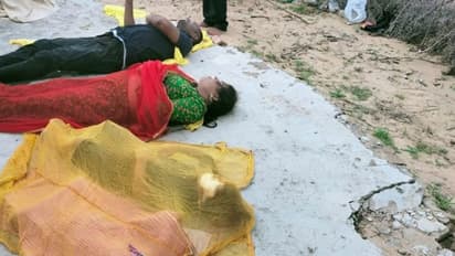 पति-पत्नी ने जरा सी बात पर खत्म कर लिया अपना पूरा परिवार, अपने साथ-साथ 2 मासूम बच्चों को भी मार डाला