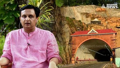 'കുതിരാൻ ഉദ്ഘാടനത്തില്‍ ക്രെഡിറ്റിന്റെ പ്രശ്‌നമില്ല, നാടിന്റെ താത്പര്യമാണ് പ്രധാനം' : മുഹമ്മദ് റിയാസ്