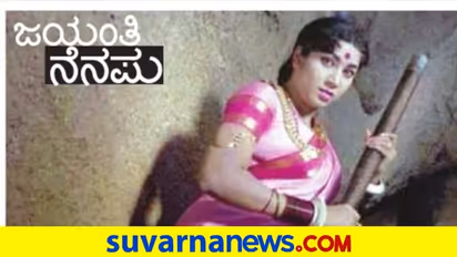 ಕನ್ನಡ ನಾಡಿನ ವೀರ ರಮಣಿಯ ಹಾಡು ಹುಟ್ಟಿದ ಪರಿ!