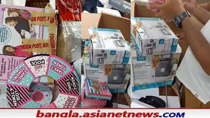 Drug Racket:মার্কিন যুক্তরাষ্ট্র থেকে মাদক পাচার কলকাতায়, NCB-র জালে ২ যুবতী সহ ৩