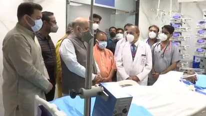 Amit Shah in UP: पूर्व सीएम कल्याण सिंह को देखने PGI पहुंचे शाह, फॉरेंसिक इंस्टीट्यूट का भी किया शिलान्यास