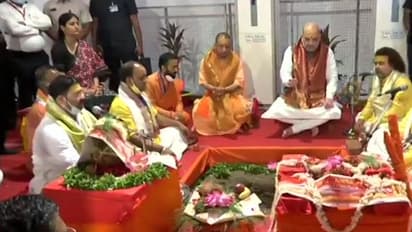 UP Mission 2022: अमित शाह ने किया विन्ध्य कॉरिडोर का शिलान्यास, रोपवे का भी हुआ लोकार्पण