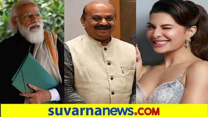 ಪಾದಯಾತ್ರೆಯಲ್ಲಿ ಸಿದ್ದುಗೆ ಸುಸ್ತು, ವೈರಲ್ ಫೋಟೋ ಕುರಿತು ಜಾಕಿ ಮಾತು; ಜ.9ರ Top 10 News!