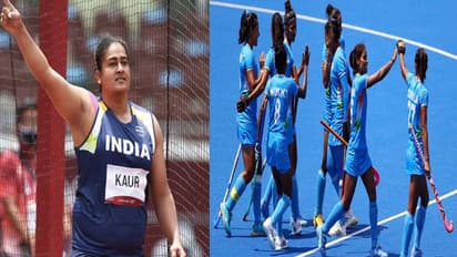 Tokyo Olympic 2020: कमलप्रीत की पदक की उम्मीद टूटी, आखिरी प्रयास में फाउल फेंक दिए जाने से बाहर