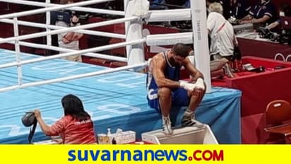 ಟೋಕಿಯೋ 2020: ಅನ್ಯಾಯವಾಗಿದೆ ಎಂದು ರಿಂಗ್‌ನಲ್ಲೇ ಕುಳಿತು ಪ್ರತಿಭಟಿಸಿದ ಬಾಕ್ಸರ್..!