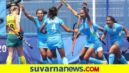ಟೋಕಿಯೋ 2020: ಫೈನಲ್ಗೇರಿ ಇತಿಹಾಸ ಬರೆಯುತ್ತಾ ಮಹಿಳಾ ಹಾಕಿ ತಂಡ?