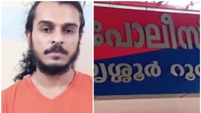 മയക്കുമരുന്നുപയോഗിച്ച് നടുറോഡില് നൃത്തം; ലഹരിക്കെതിരെ ഹ്രസ്വചിത്രം സംവിധാനം ചെയ്ത യുവാവ് പിടിയില്