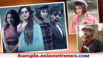 রোমহর্ষক ষড়যন্ত্র করেই একের পর এক খুন, নেপথ্য কে, রহস্যের সমাধান করতে আসছে 'কালিম্পং ক্রাইম্স'