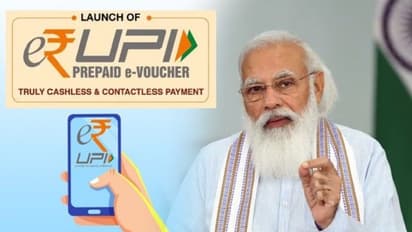 প্রধানমন্ত্রী মোদীর হাত ধরেই  E-RUPIর সূচনা, নতুন ডিজিটাল পেমেন্ট ব্যবহার করার উপায় জানুন