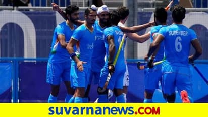 ಟೋಕಿಯೋ 2020: ಭಾರತ ಹಾಕಿ ತಂಡದ ಫೈನಲ್ ಕನಸು ಭಗ್ನ..!