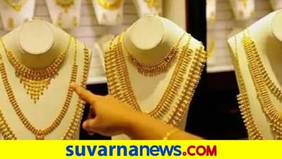 ಅಕ್ಷಯ ತೃತೀಯದಂದು ಹಿಂದೂ ಅಂಗಡಿಗಳಲ್ಲೇ ಚಿನ್ನ ಖರೀದಿಸಿ, ಮುಸ್ಲಿಂ ವರ್ತಕರ ವಿರುದ್ಧ ಅಭಿಯಾನ!