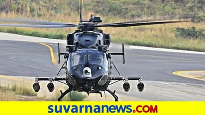 ಪಠಾನ್ಕೋಟ್ ಡ್ಯಾಮ್ನಲ್ಲಿ ಸೇನೆಯ ಹೆಲಿಕಾಪ್ಟರ್ ಕ್ರಾಷ್