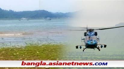 জম্মু-কাশ্মীরে ফের ভেঙে পড়ল সেনার কপ্টার, রঞ্জিত সাগর তোলপাড় করে চলছে উদ্ধার অভিযান