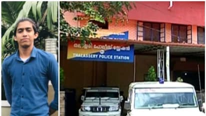 തലശ്ശേരിയിൽ ആഡംബര കാർ ഇടിച്ച് വിദ്യാർത്ഥി മരിച്ച സംഭവം; 'അറസ്റ്റ് വൈകിപ്പിക്കുന്നു' പൊലീസിനെതിരെ കുടുംബം