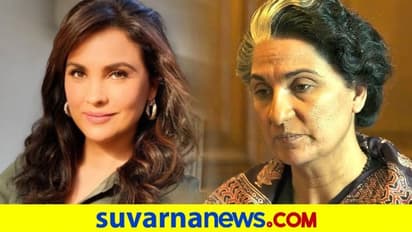 ಬೆಲ್ಬಾಟಂನಲ್ಲಿ ಲಾರಾ ಲುಕ್ ಚೇಂಜ್..! ನಂಬೋಕಾಗಲ್ಲ ಎಂದ ನೆಟ್ಟಿಗರು