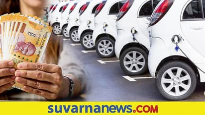 ಇ ವಾಹನ ಖರೀದಿಸಿದ್ರೆ ನೋಂದಣಿ ಸರ್ಟಿಫಿಕೇಟ್ ಶುಲ್ಕ ಕೊಡಬೇಕಿಲ್ಲ!