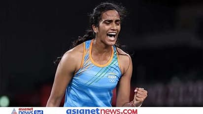 Indonesia Masters Badminton: पीवी सिंधु का जीत के साथ आगाज, थाई खिलाड़ी को सीधे सेटों में हराया