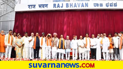 District Ministers ಜಿಲ್ಲಾ ಉಸ್ತುವಾರಿ ಸಚಿವರ ಹೊಸ ಪಟ್ಟಿ ರಿಲೀಸ್, ಅಶೋಕ್, ಆನಂದ್ ಸಿಂಗ್ಗೆ ಬಿಗ್ ಶಾಕ್