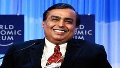 mukesh ambani:reliance agm 2022: (RIL)ரிலையன்ஸ் ஆண்டு பொதுக்குழுக் கூட்டம்: முகேஷ் அம்பானி முக்கிய அறிவிப்பு