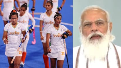 'হার-জিৎ জীবনের অঙ্গ', ভারতীয় মহিলা দলকে ফোনে সামনে তাকানোর বার্তা মোদীর