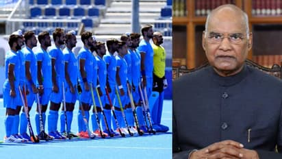 സമാനതകളില്ലാത്ത പോരാട്ടം, ഹോക്കിക്ക് പുത്തന്‍ തുടക്കം; ടീം ഇന്ത്യയ്ക്ക് അഭിനന്ദനവുമായി രാഷ്ട്രപതി
