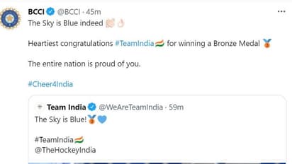 സച്ചിന്‍, സെവാഗ്, ഗംഭീര്‍, ഛേത്രി... അങ്ങനെ നീളുന്നു നിര; ഹോക്കി ടീമിന് അഭിനന്ദന പ്രവാഹം