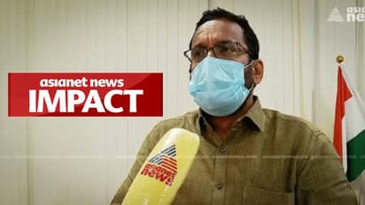 പെട്ടിമുടിയില് നഷ്ടപരിഹാരം ഉടനെന്ന് റവന്യൂമന്ത്രി; പുനരധിവാസത്തിലും ഈ മാസം തന്നെ തീരുമാനം