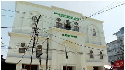 'മുഈന് അലിയുടേത് വെല്ലുവിളി'; പരസ്യ വിമര്ശനം പാണക്കാട് തങ്ങള് തന്നെ വിലക്കിയിട്ടുണ്ടെന്ന് ലീഗ് നേതൃത്വം