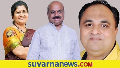 ಸಂಪುಟಕ್ಕೆ ಸೇರಿಸಿಕೊಳ್ಳಲು ಸಿಎಂ ಬೊಮ್ಮಾಯಿ ಒಲ್ಲೆ ಎಂದರೂ ಸ್ಥಾನ ಪಡೆದಿದ್ಹೇಗೆ ಶಶಿಕಲಾ ಜೊಲ್ಲೆ?