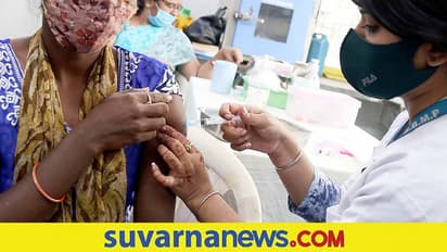 ಕೋವಿಡ್ ವ್ಯಾಕ್ಸಿನ್ ಕುರಿತ ಈ ಮಿಥ್ಯೆಗಳಿಗೆ ಬಲಿಯಾಗಬೇಡಿ!