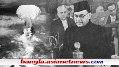 Hiroshima Day - নেতাজি আজও 'যুদ্ধাপরাধী', পরমাণু বোমা ফেলেও আমেরিকা কেন সাধু হবে