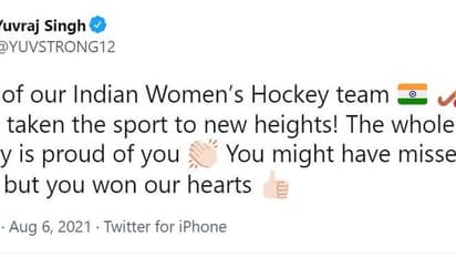 വനിതാ ഹോക്കിയിലെ തോല്‍വിയിലും ഇന്ത്യ മടങ്ങുന്നത് തല ഉയര്‍ത്തി; അഭിമാനിക്കാന്‍ ഏറെയുണ്ടെന്ന് പ്രമുഖര്‍