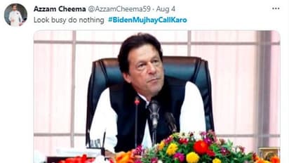 పాక్ ఆక్రమిత కాశ్మీర్ ను తక్షణమే ఖాళీ చేయాలి.. ఇమ్రాన్ ఖాన్ కు ఘాటు రిప్లై...